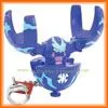 BAKUGAN MEGA KEYCHAIN BAKUGAN MEGA KEYCHAIN