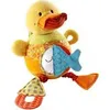 Музикални плюшени играчки Музикални плюшени играчки